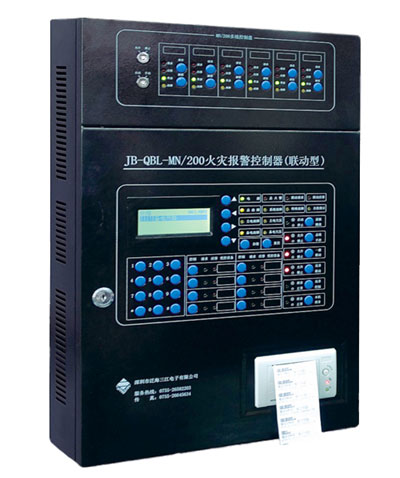 JB-QBL-MN/200火灾报警控制器(联动型)